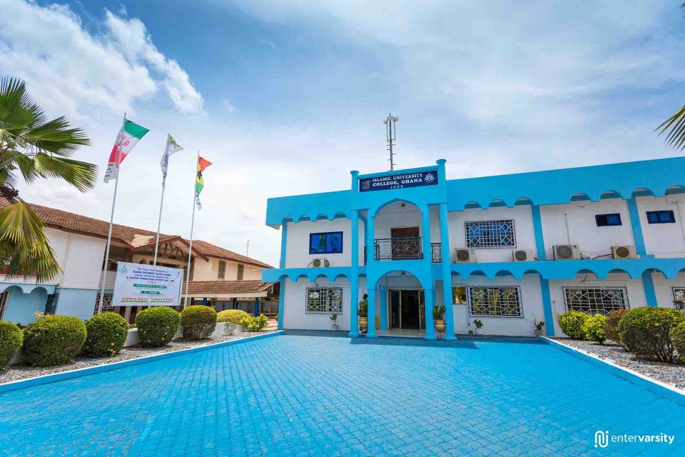 Islamic University College in ghana
